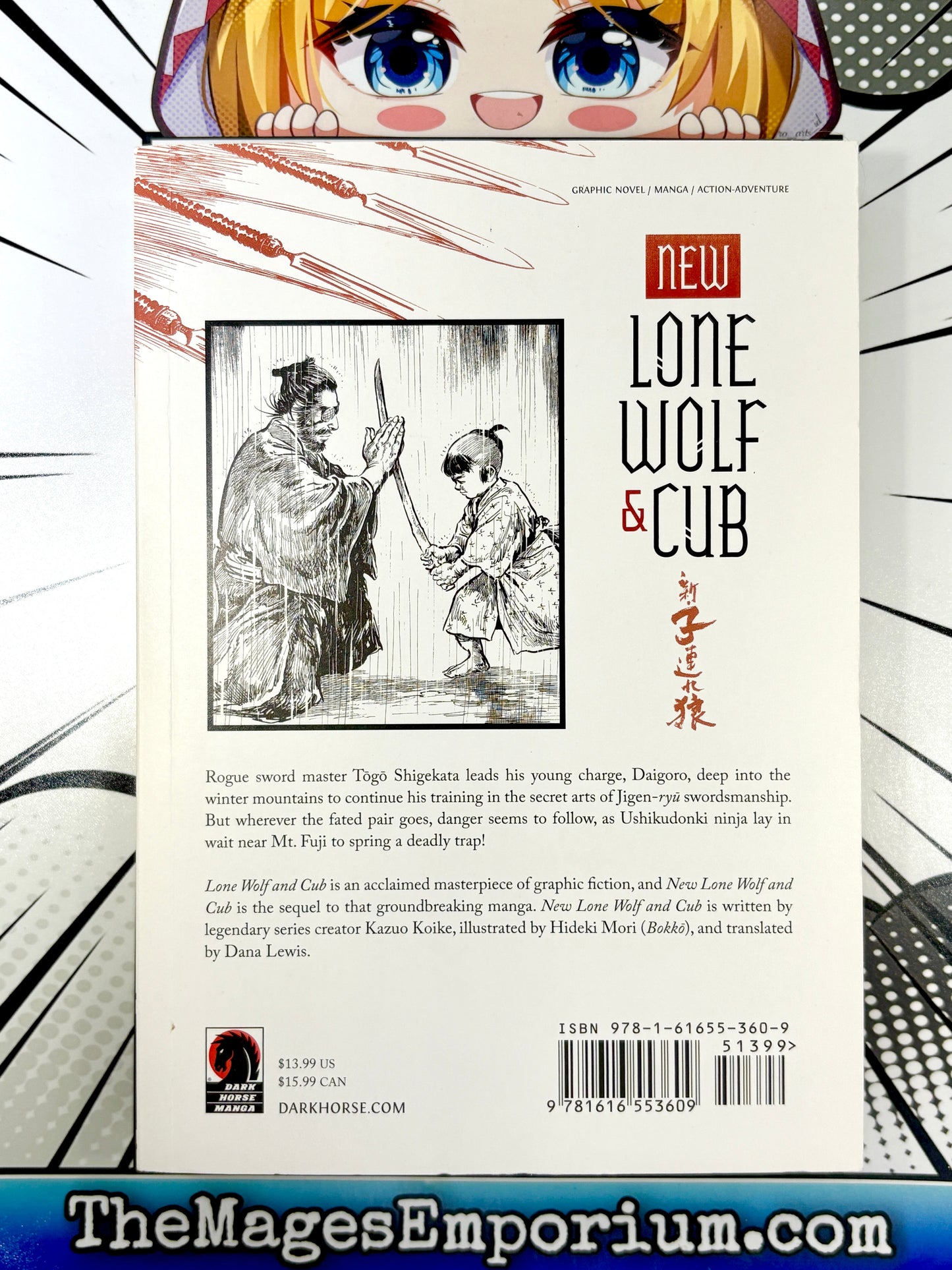 New Lone Wolf and Cub Vol 5