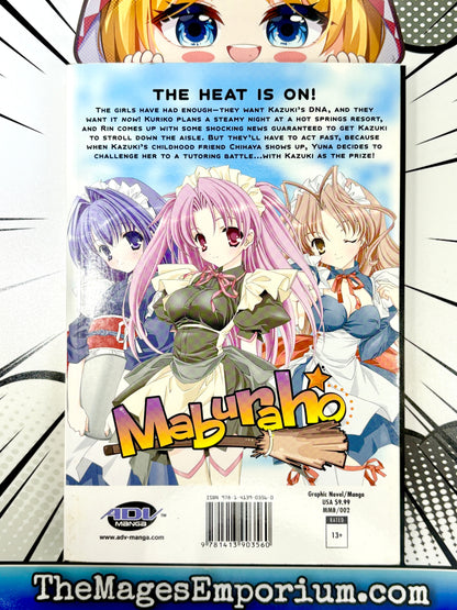 Maburaho Vol 2