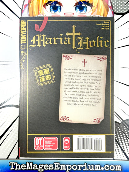 Maria Holic Vol 5