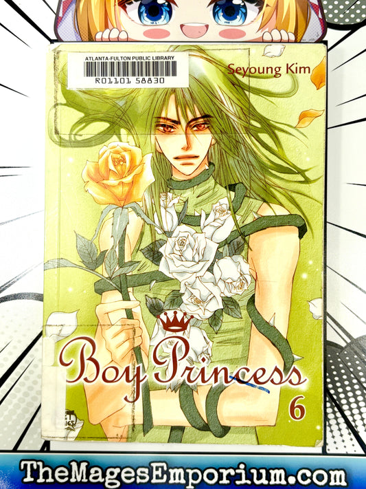 Boy Princess Vol 6 Ex Library