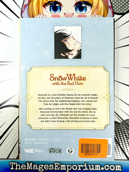 Snow White with the Red Hair Vol 10
