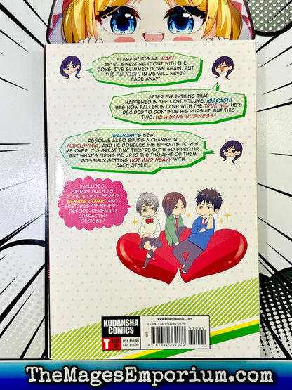 Kiss Him, Not Me! Vol 4