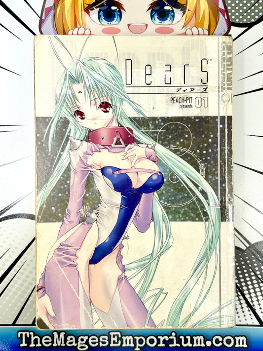 Dears Vol 1 Ex Library