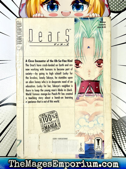 Dears Vol 1 Ex Library