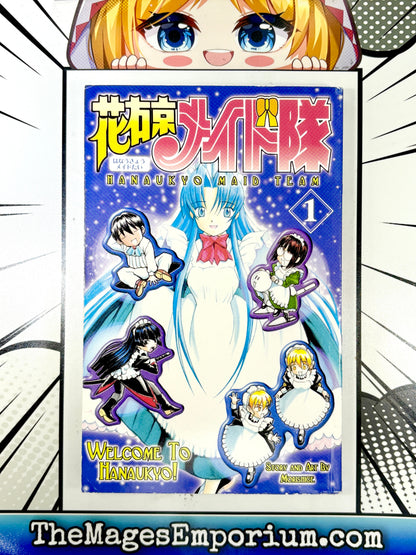 Hanaukyo Maid Team