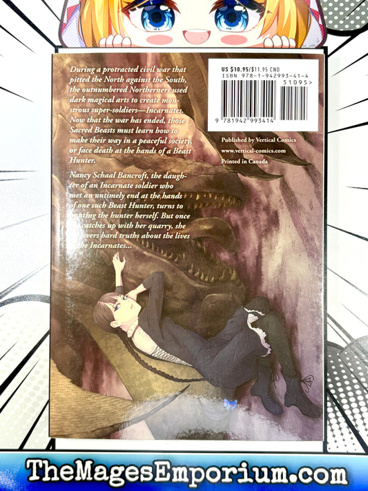 To The Abandoned Sacred Beasts Vol 1