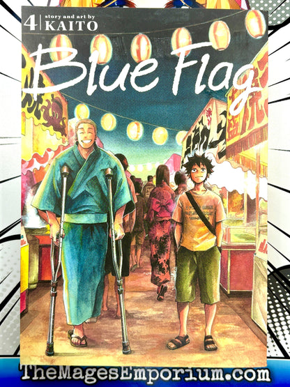 Blue Flag Vol 4