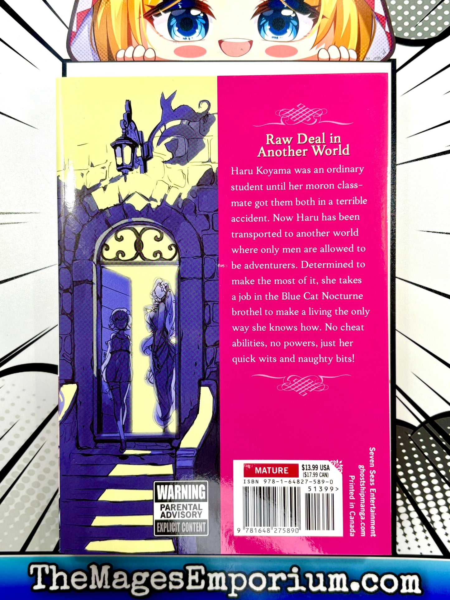 JK Haru Is A Sex Worker in Another World Vol 1