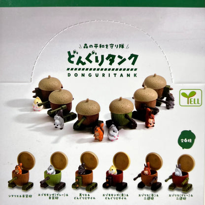 Acorn Tank Donguri Tank Blind Box (1 Blind Box)