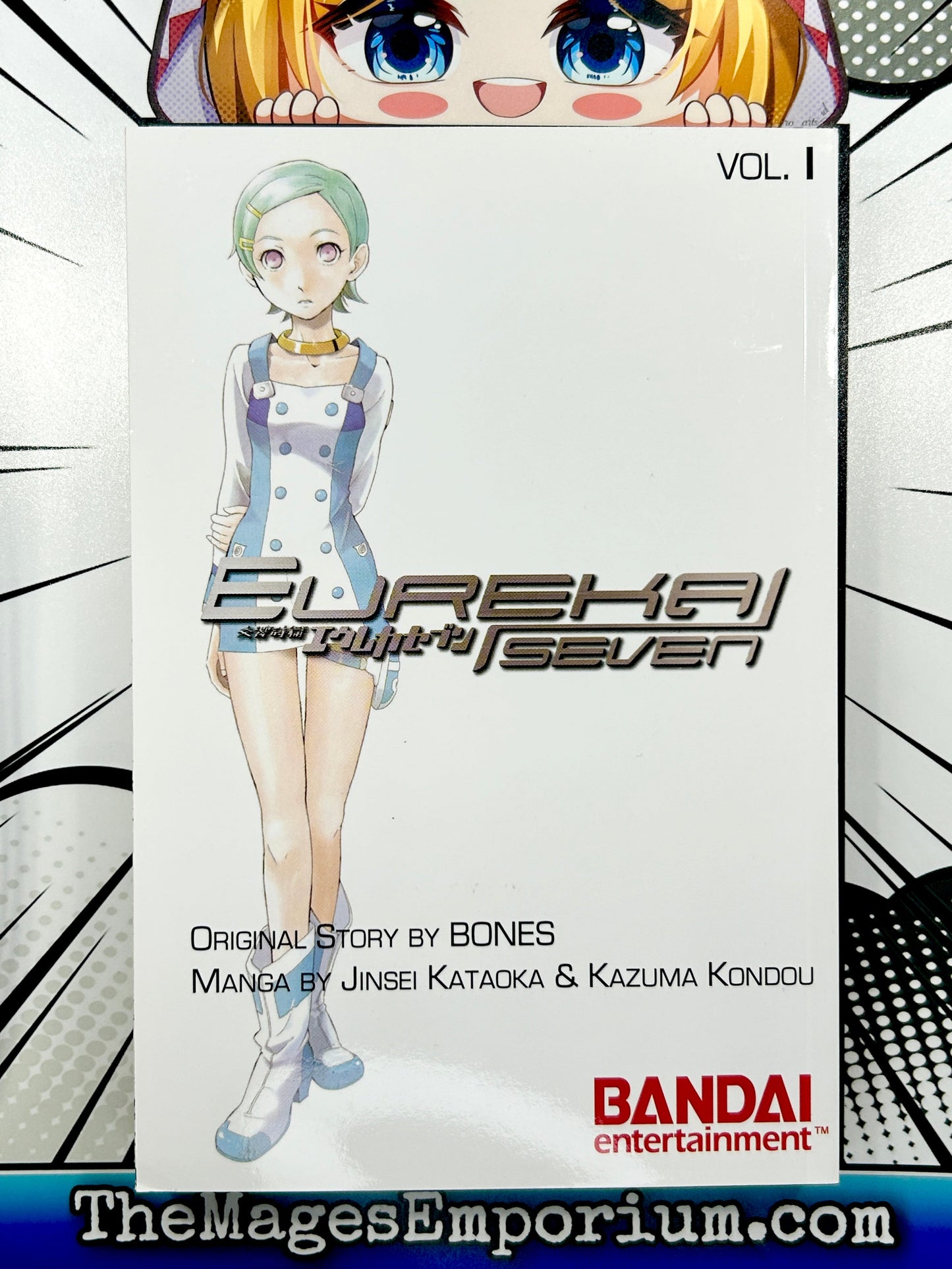 Eureka Seven Vol 1