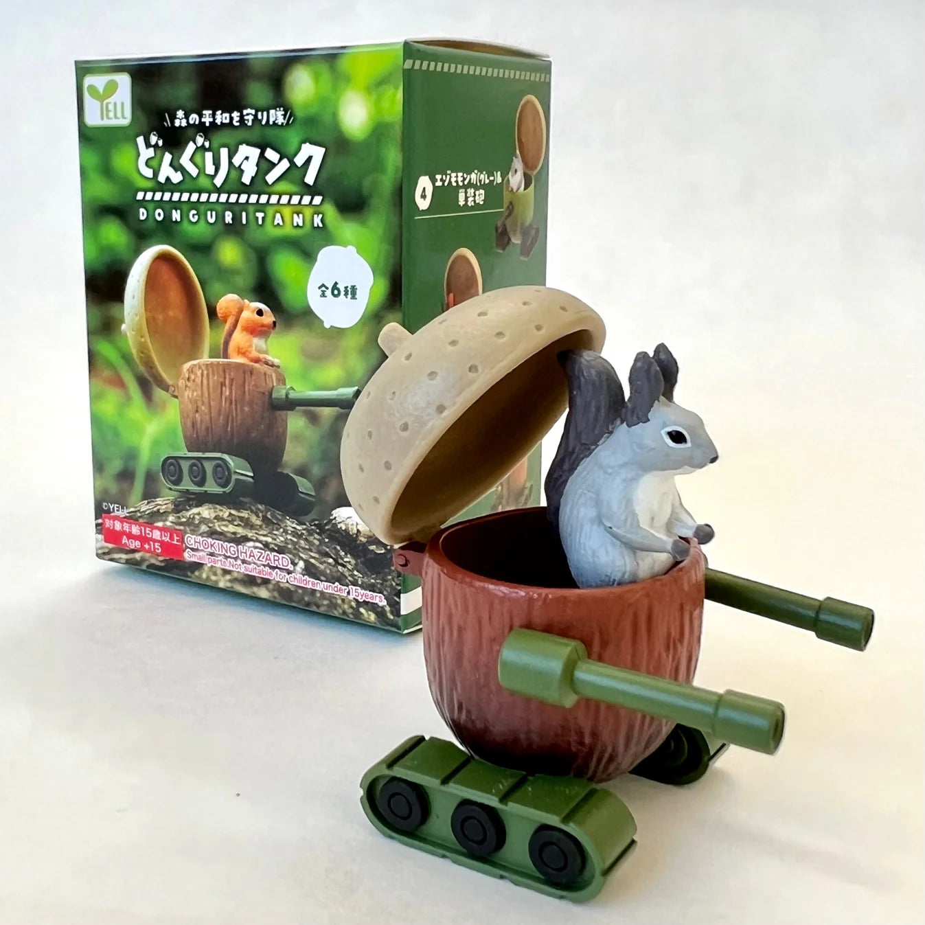 Acorn Tank Donguri Tank Blind Box (1 Blind Box)