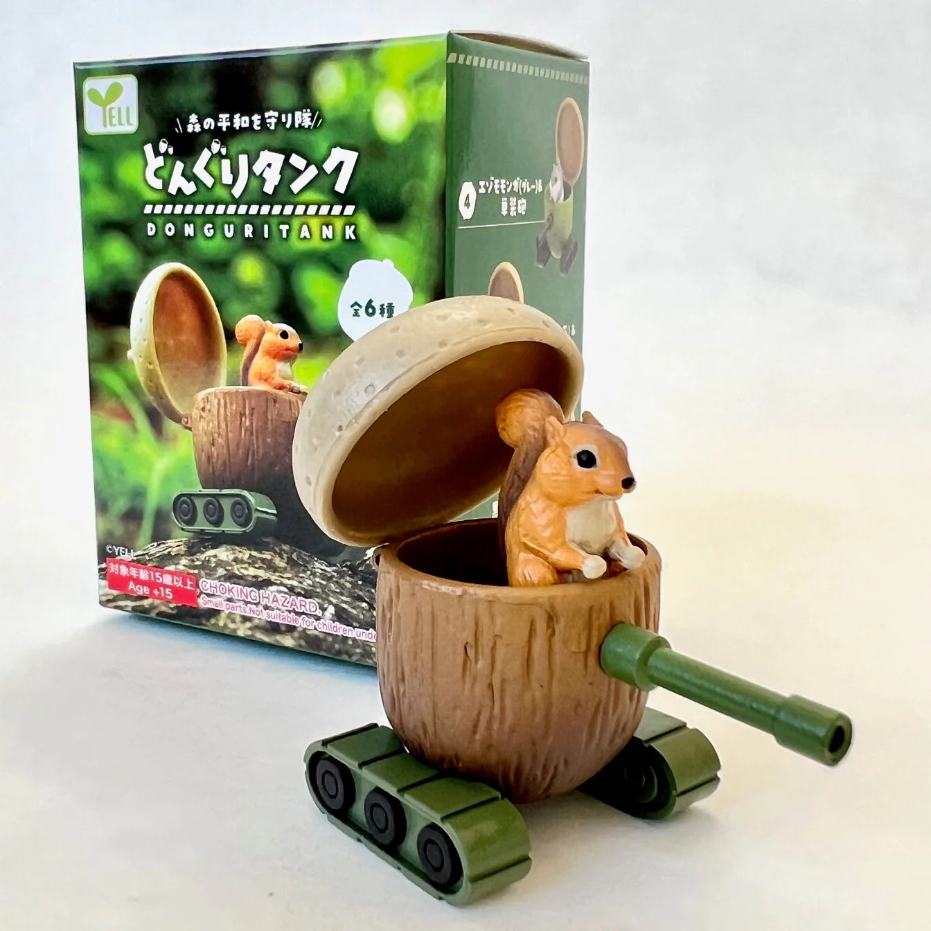 Acorn Tank Donguri Tank Blind Box (1 Blind Box)