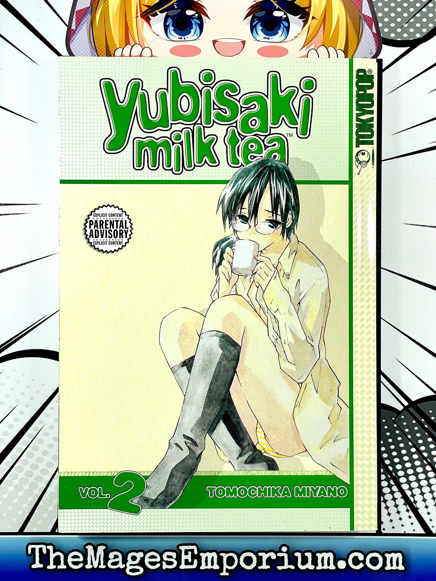 Yubisaki Milk Tea Vol 2