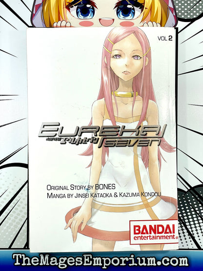 Eureka Seven Vol 2