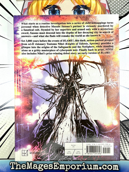 Noise Hardcover