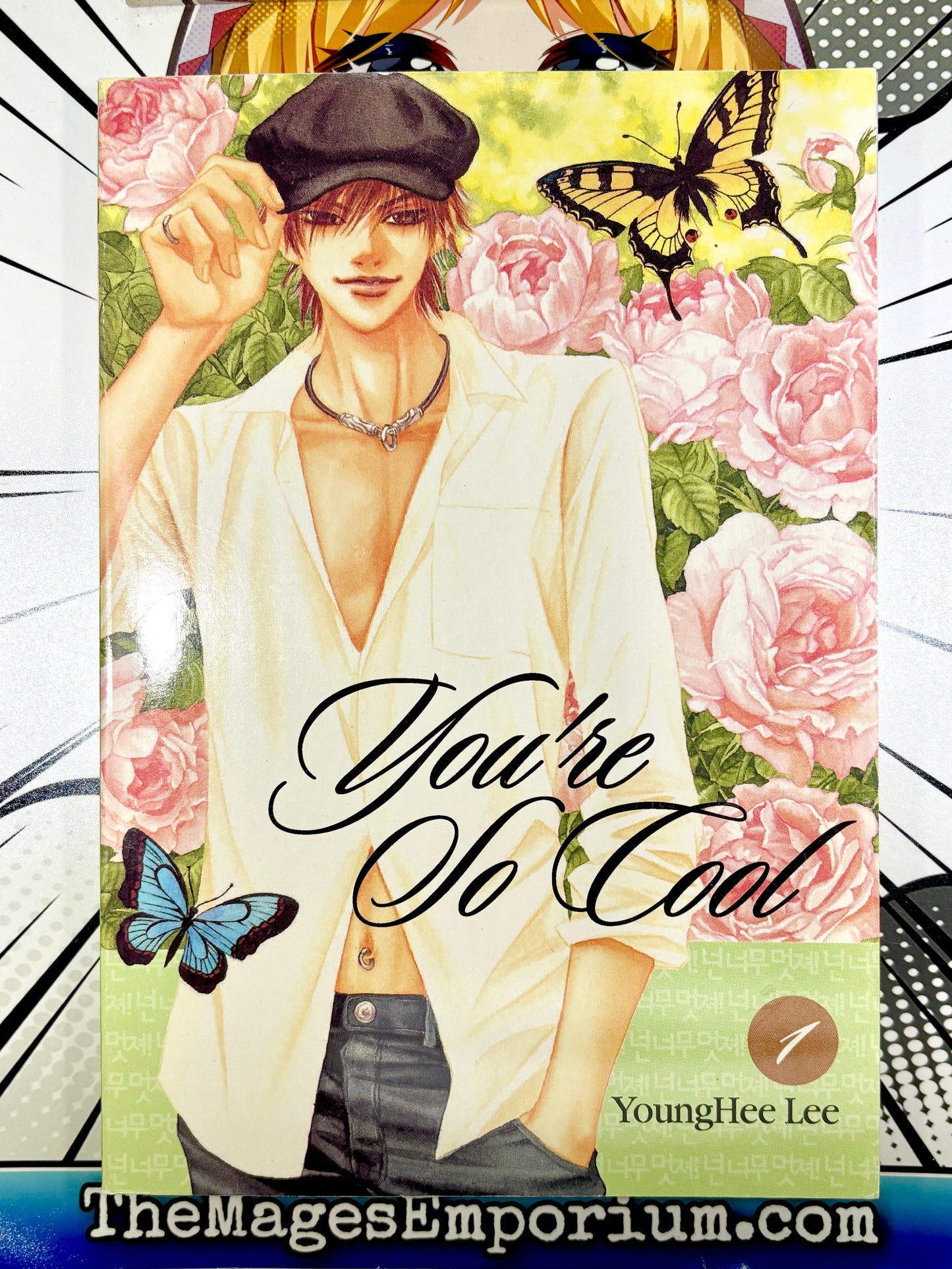 You're So Cool Vol 1