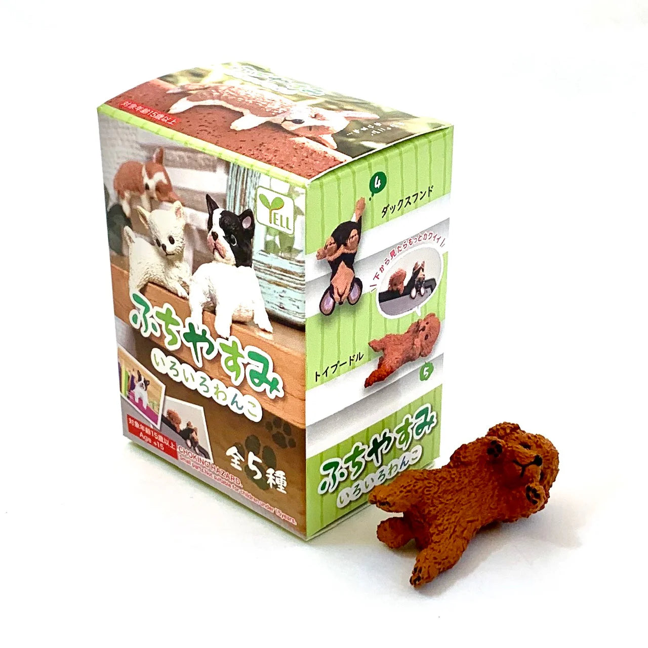 Fufuchi Resting Dogs Blind Box (1 Blind Box)