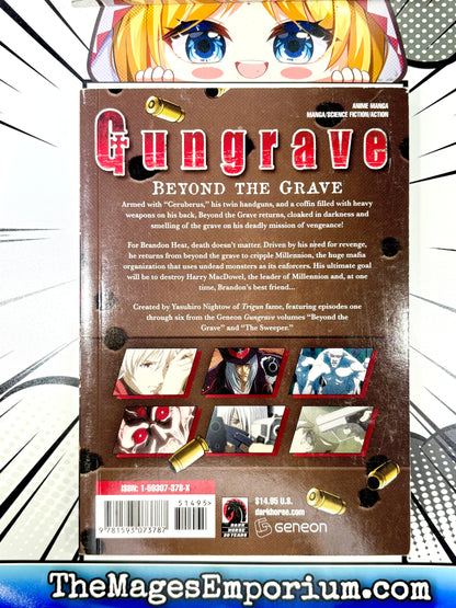 Gungrave Vol 1