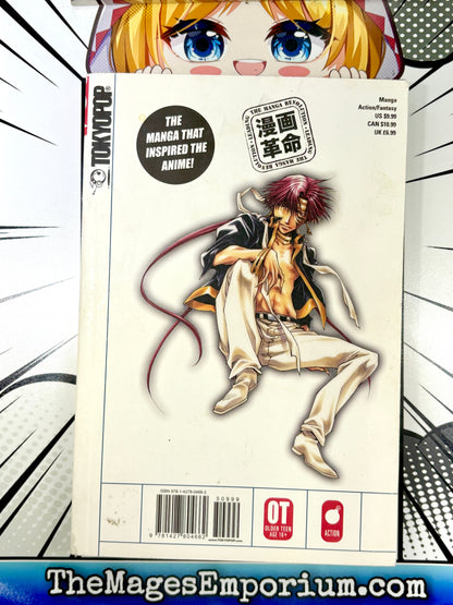 Saiyuki Reload Vol 8