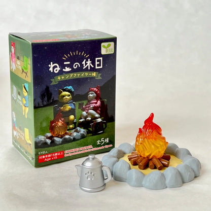 Cat's Day Off - Campfire Part - Blind Box (1 Blind Box)