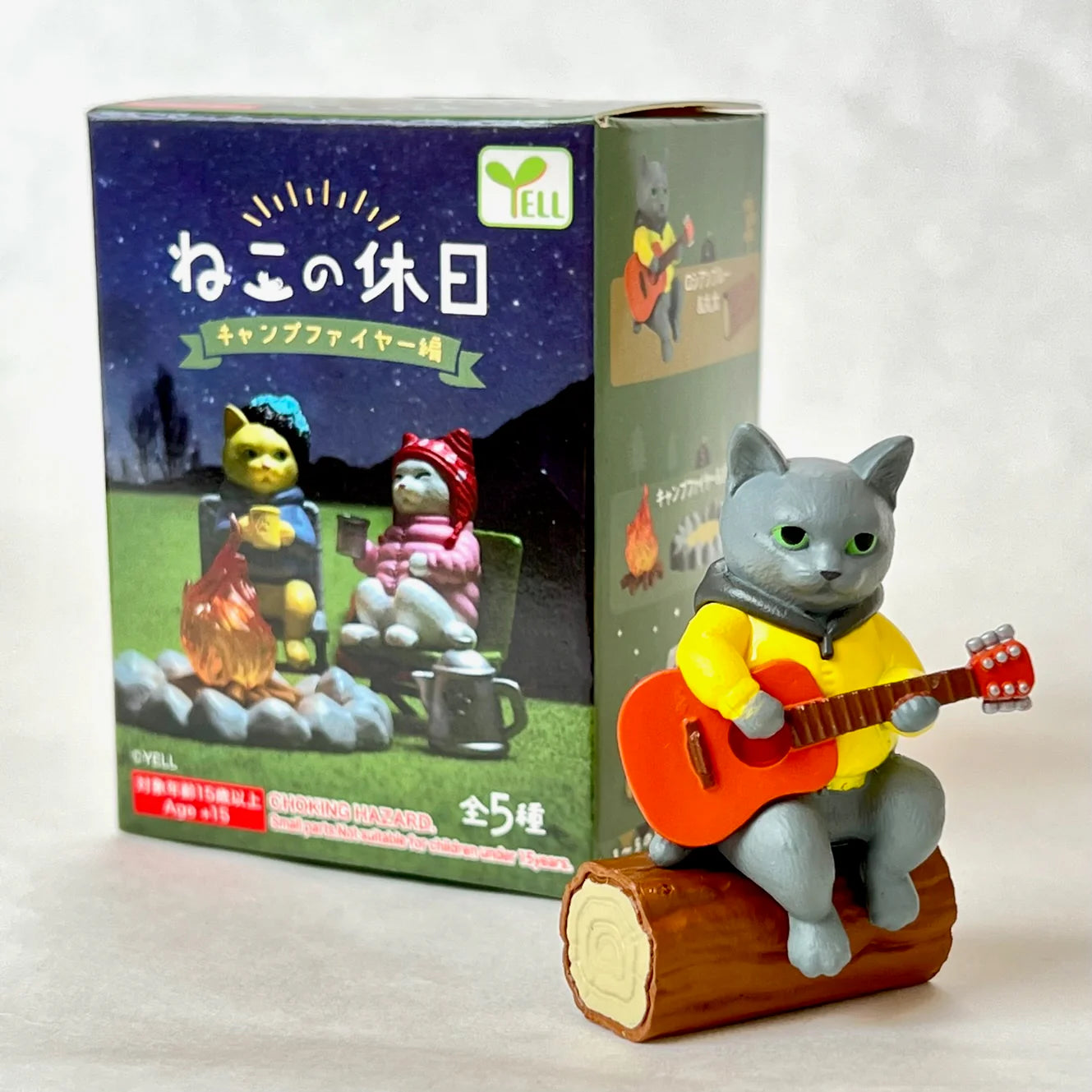 Cat's Day Off - Campfire Part - Blind Box (1 Blind Box)