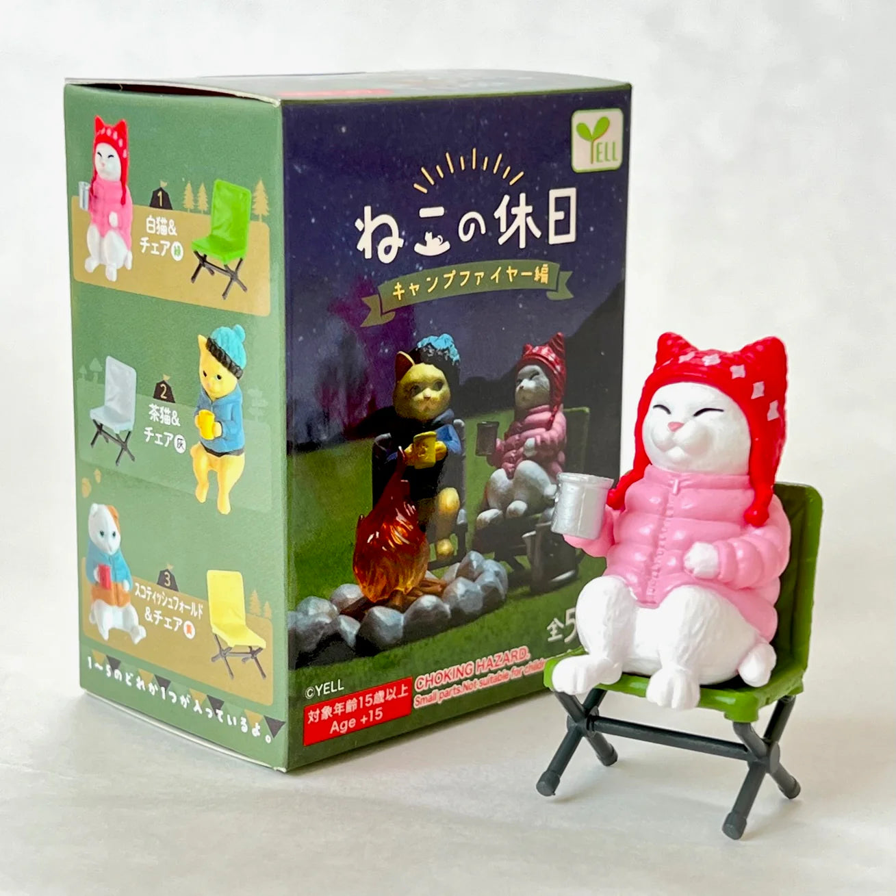 Cat's Day Off - Campfire Part - Blind Box (1 Blind Box)