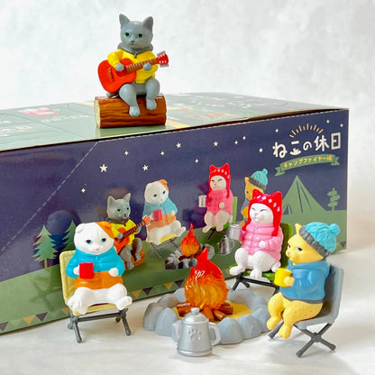 Cat's Day Off - Campfire Part - Blind Box (1 Blind Box)