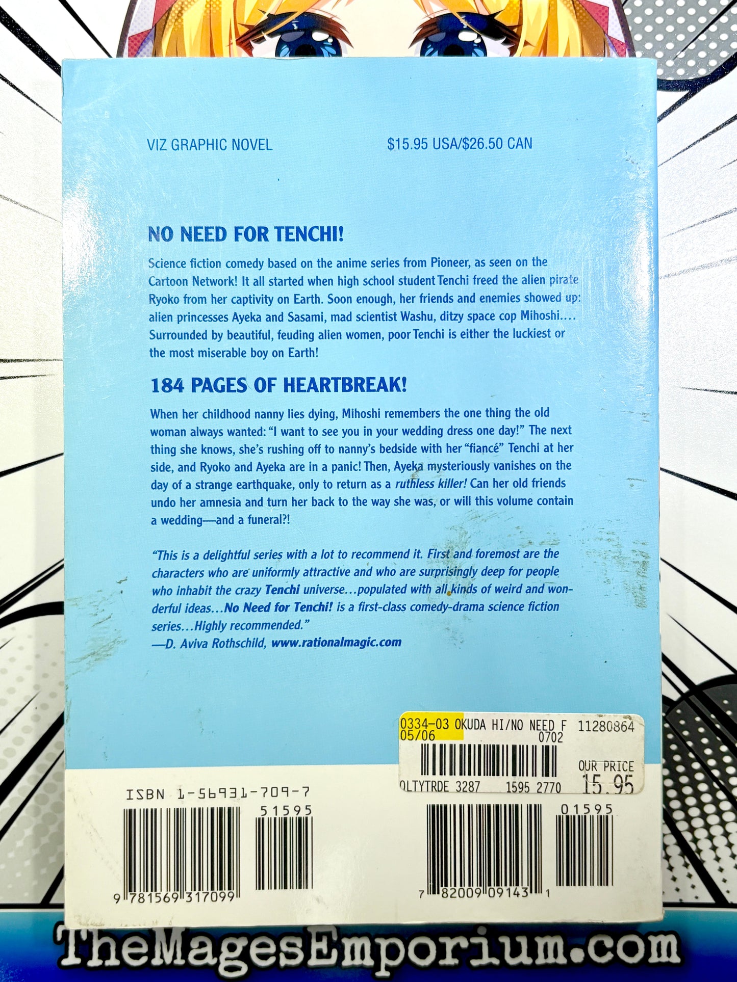 No Need For Tenchi! Vol 11 Ayeka's Heart Oversized