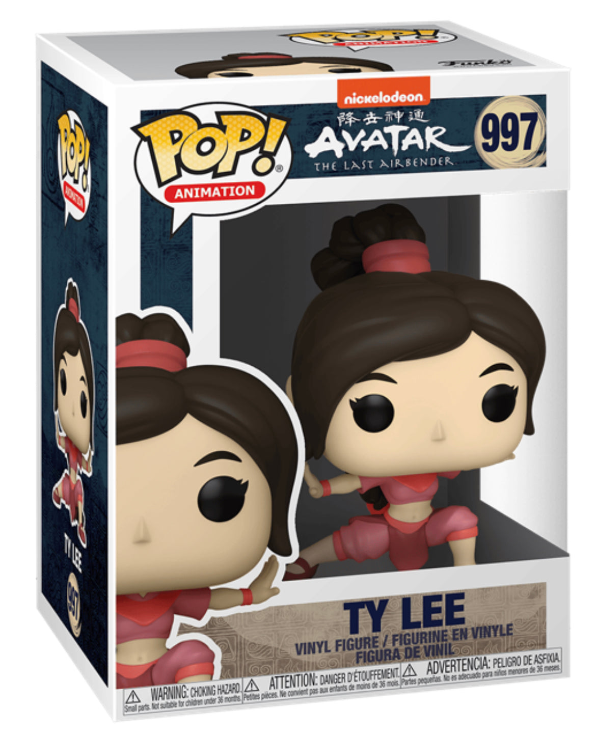 POP! Animation: 997 Avatar, Ty Lee