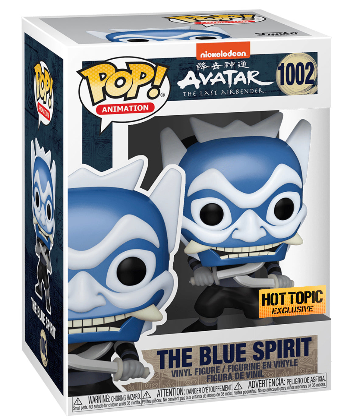 POP! Animation: 1002 Avatar, The Blue Spirit Exclusive