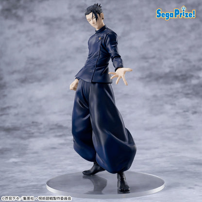 Jujutsu Kaisen Suguru Geto Luminasta Figure by SEGA - 5th Anniversary Exclusive