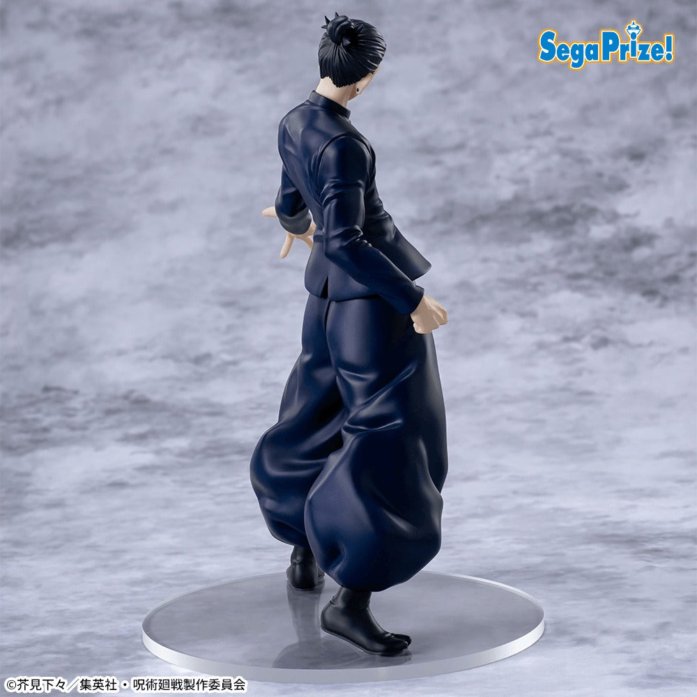 Jujutsu Kaisen Luminasta Suguru Geto Figure – 5th Anniversary Round One Exclusive