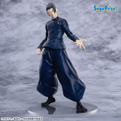 Jujutsu Kaisen Suguru Geto Luminasta Figure by SEGA - 5th Anniversary Exclusive