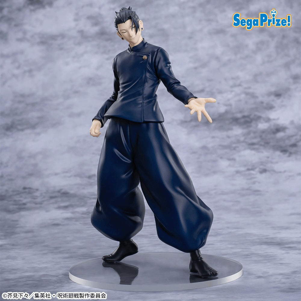 Jujutsu Kaisen Luminasta Suguru Geto Figure – 5th Anniversary Round One Exclusive