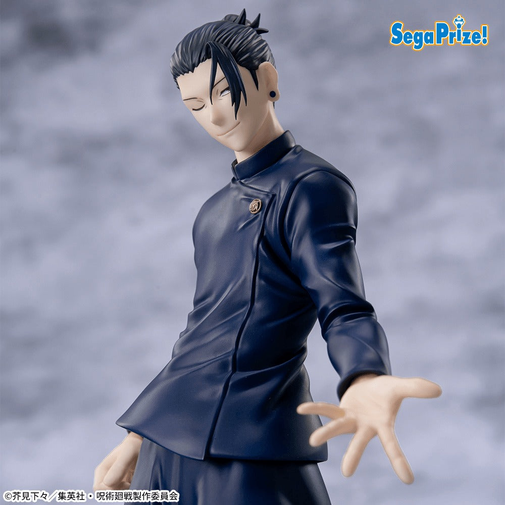 Jujutsu Kaisen Luminasta Suguru Geto Figure – 5th Anniversary Round One Exclusive