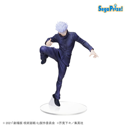 JUJUTSU KAISEN 0 SPM FIGURE GOJO