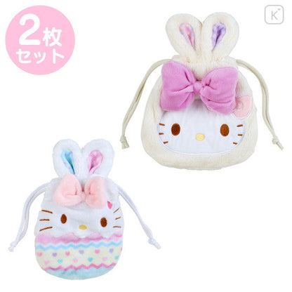 Japan Sanrio Characters Easter Rabbit Drawstring Pouch (2-in-1)