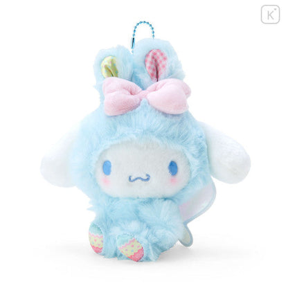 Japan Sanrio Characters Easter Rabbit Plush Pendant