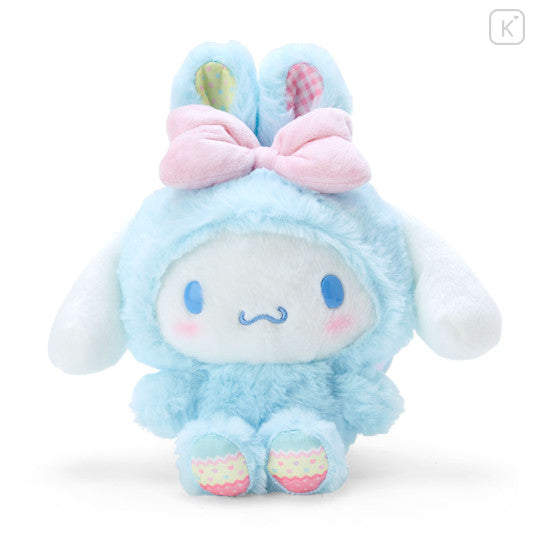 Japan Sanrio Characters Easter Rabbit Plush Doll