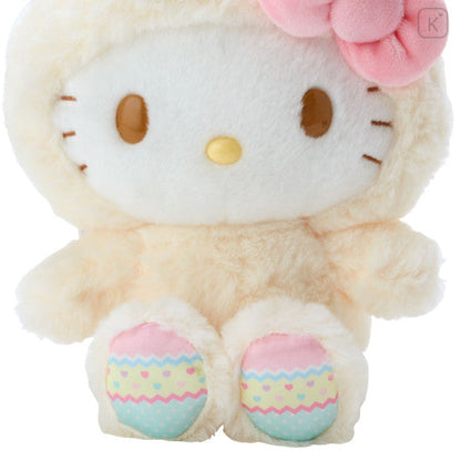 Japan Sanrio Characters Easter Rabbit Plush Doll