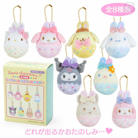 Japan Sanrio Characters Easter Rabbit Accessories Collection