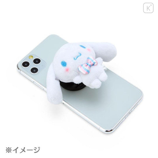 Japan Sanrio Cinnamoroll Messenger Accessories Collection