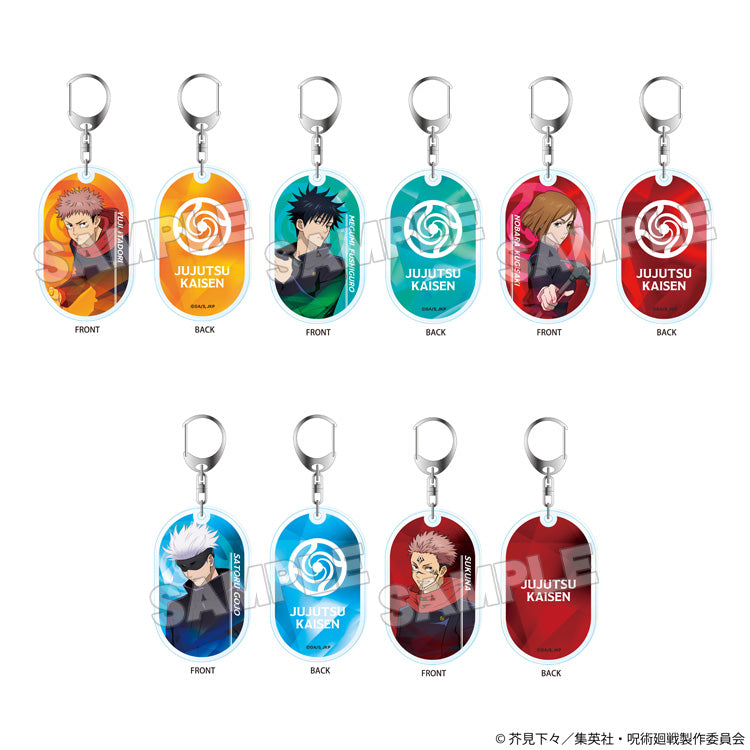 Jujutsu Kaisen Double-Layered Acrylic Keychain - Megumi Fushiguro Official Collectible