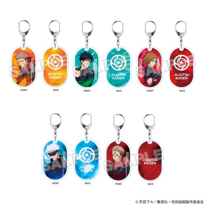 Jujutsu Kaisen Double-Layered Acrylic Keychain - Megumi Fushiguro Official Collectible
