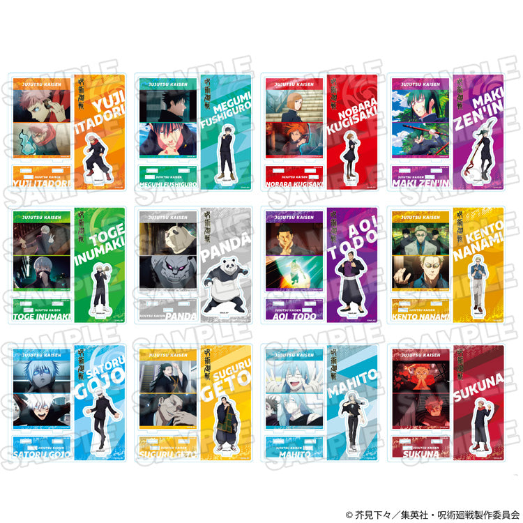 Jujutsu Kaisen Highlight Acrylic Stand - Mahito Official Collectible Display