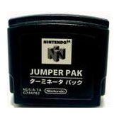 OEM Jumper Pak - Nintendo 64