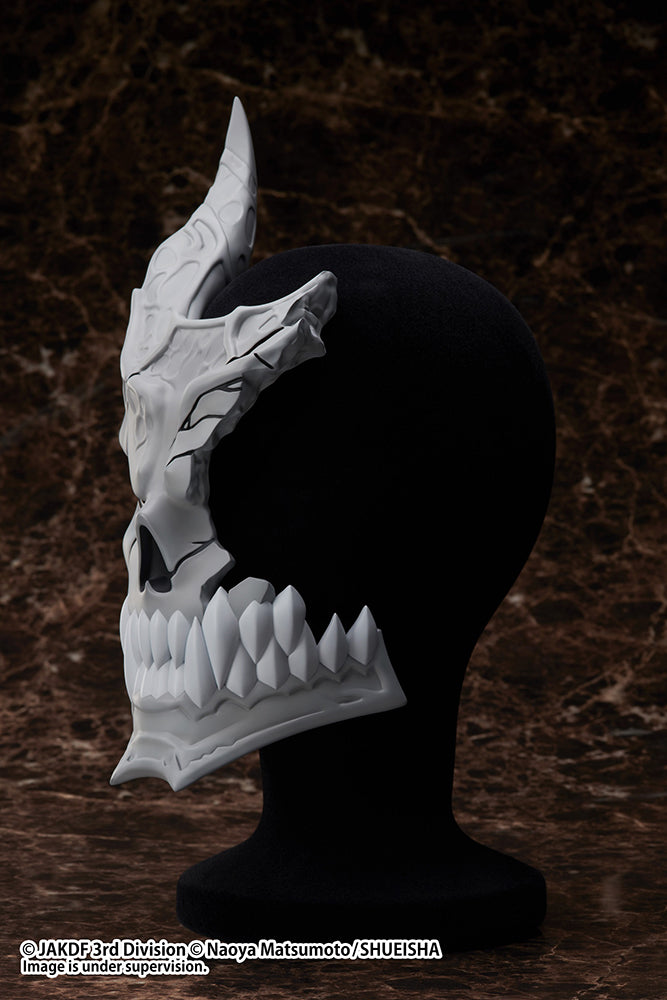 Kaiju No. 8 - Harf Mask