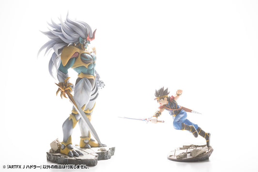 Dragon Quest: The Adventure of Dai - Hadlar 1/8 Scale ARTFX J Figure