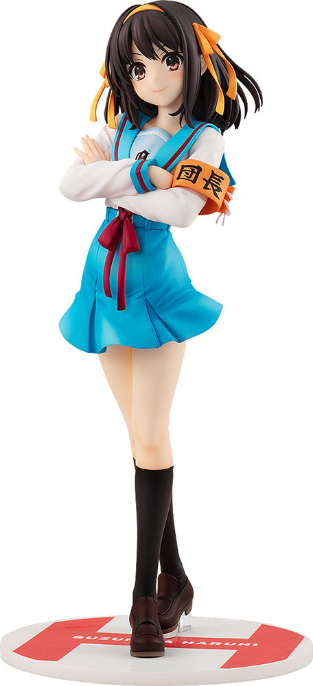 Haruhi Suzumiya - Haruhi Suzumiya 1/7 Scale Figure (Light Novel Ver.)