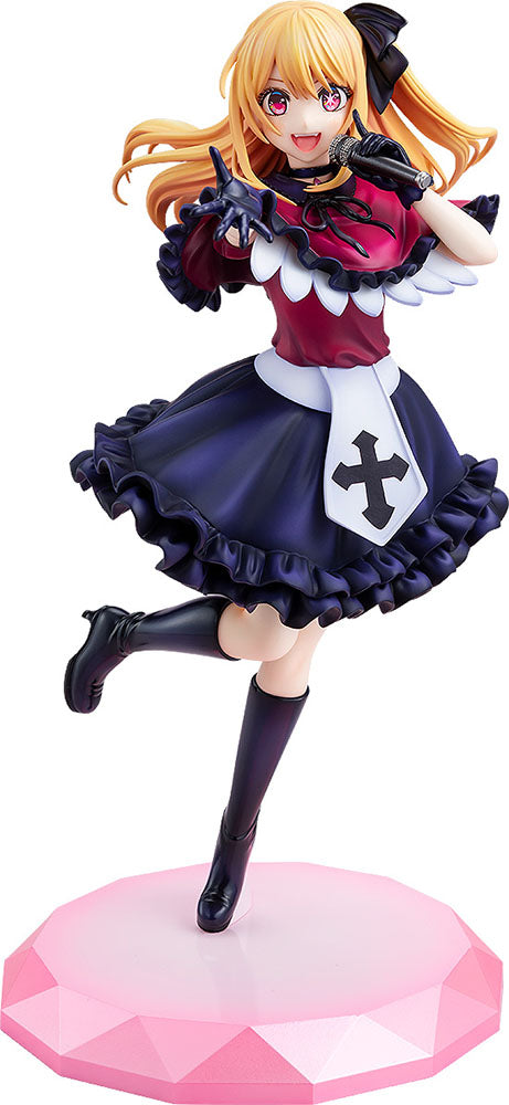 Oshi No Ko - Ruby 1/7 Scale Figure